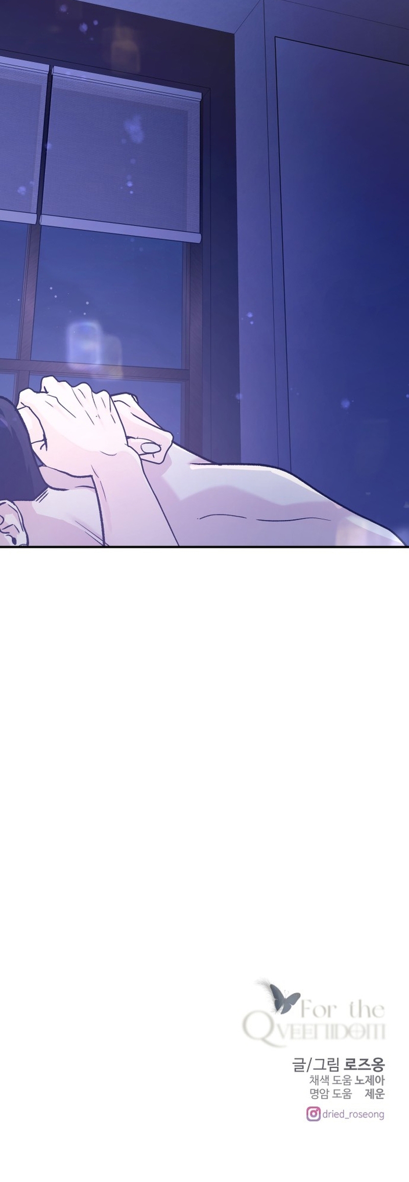 Por el reino Capítulo 28 - Página 39