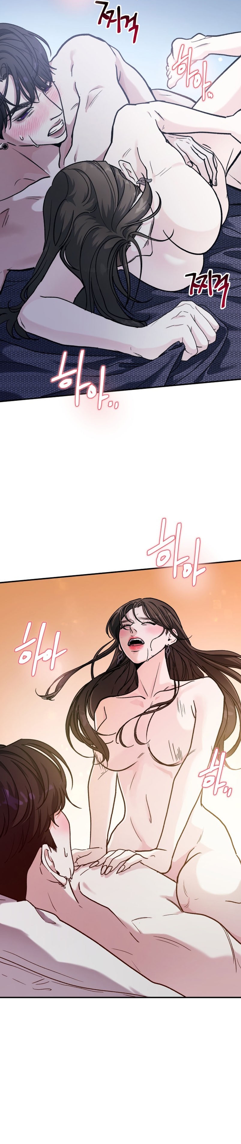 Por el reino Capítulo 29 - Página 7