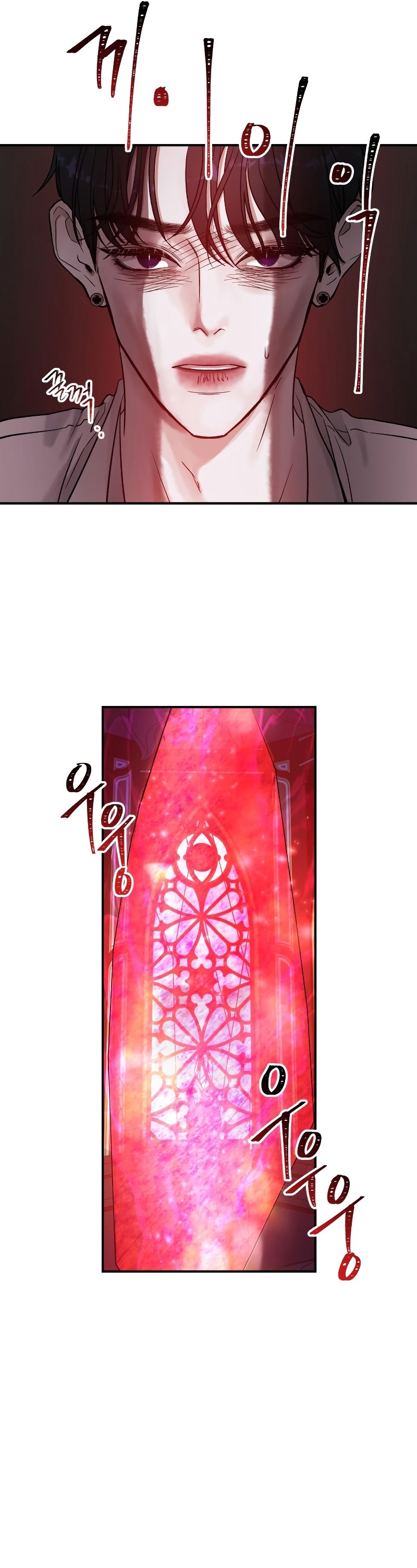 Por el reino Capítulo 3 - Página 30