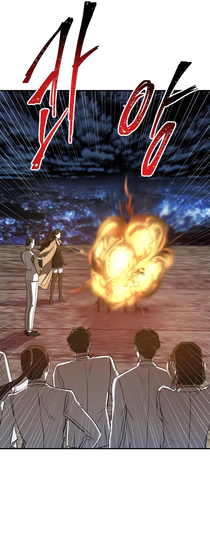 Por el reino Capítulo 3 - Página 57