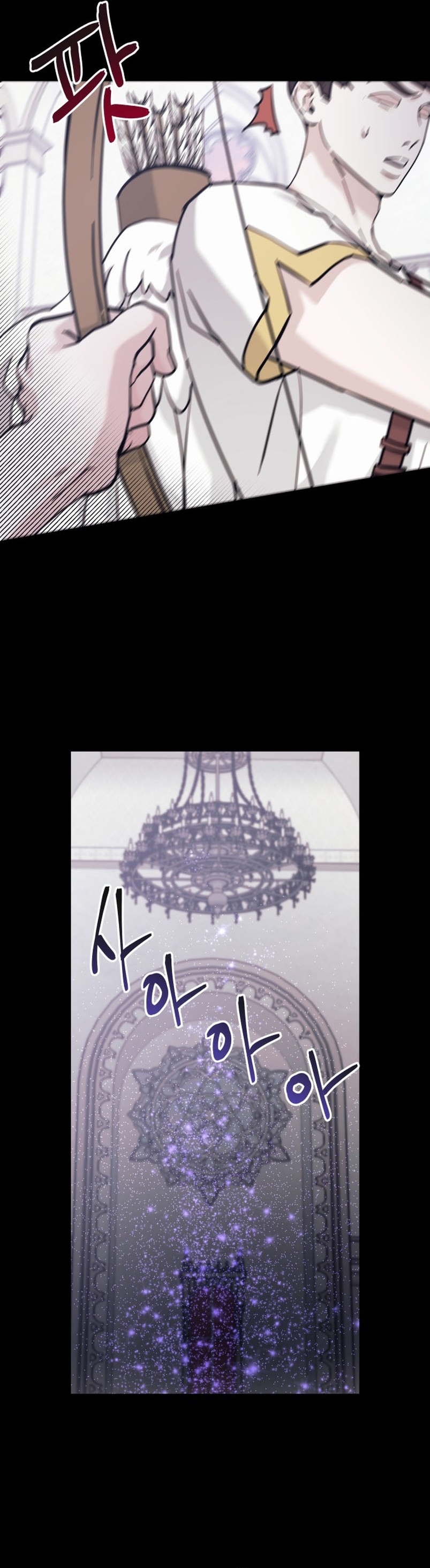 Por el reino Capítulo 32 - Página 30