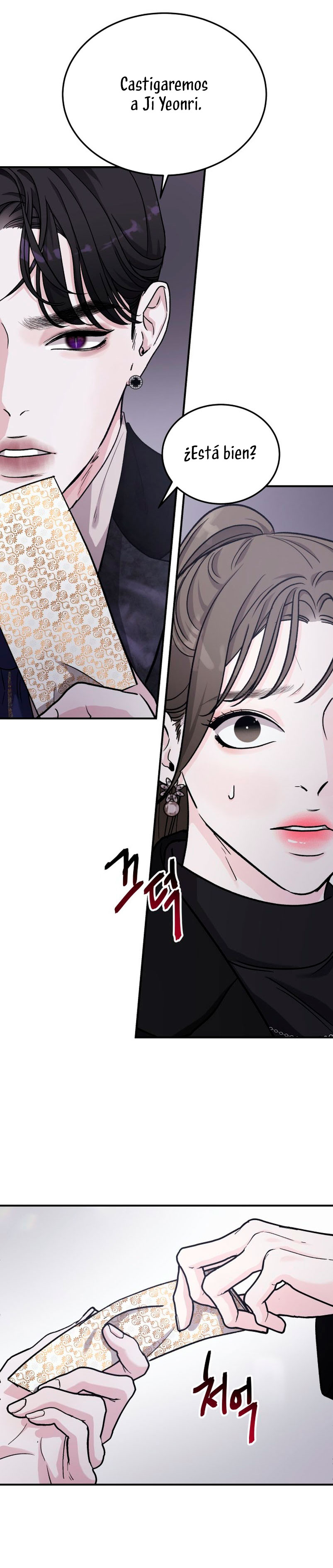 Por el reino Capítulo 33 - Página 45