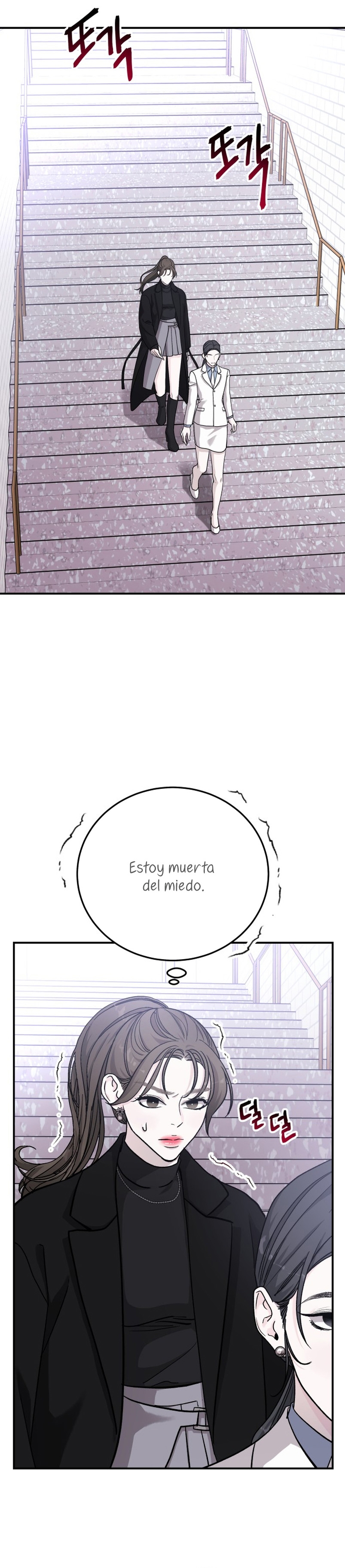 Por el reino Capítulo 34 - Página 7