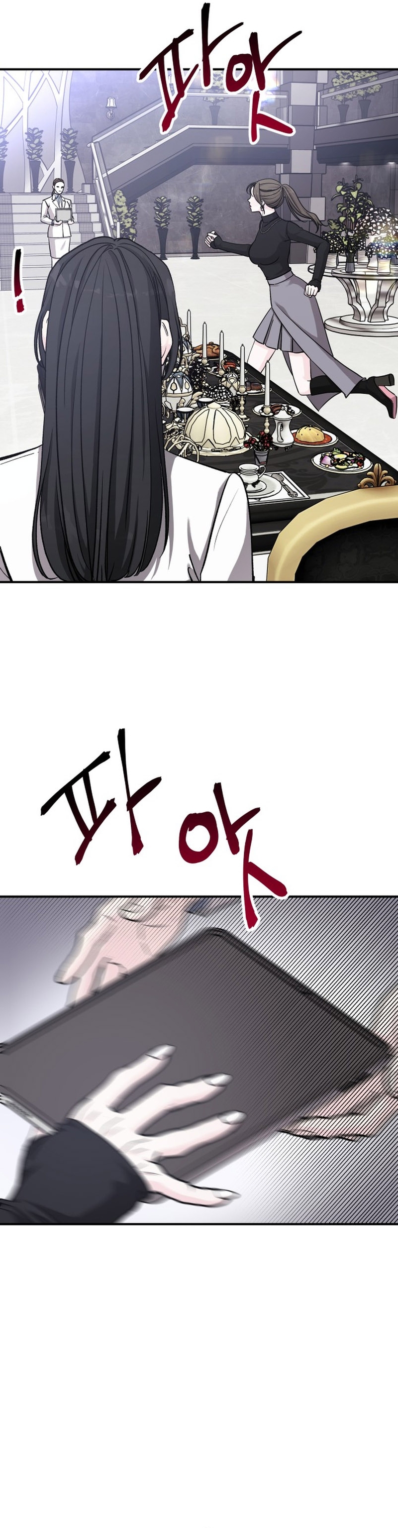 Por el reino Capítulo 35 - Página 13