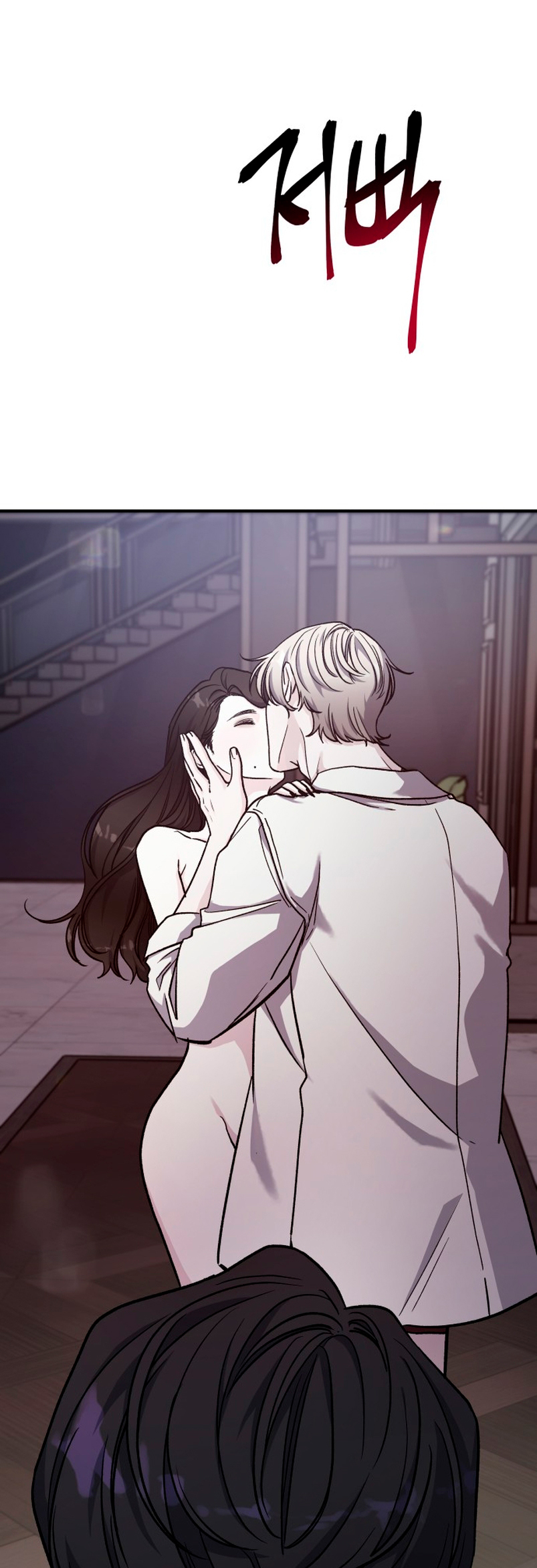 Por el reino Capítulo 36 - Página 16