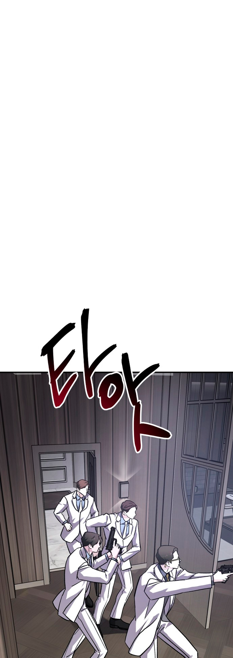 Por el reino Capítulo 36 - Página 67