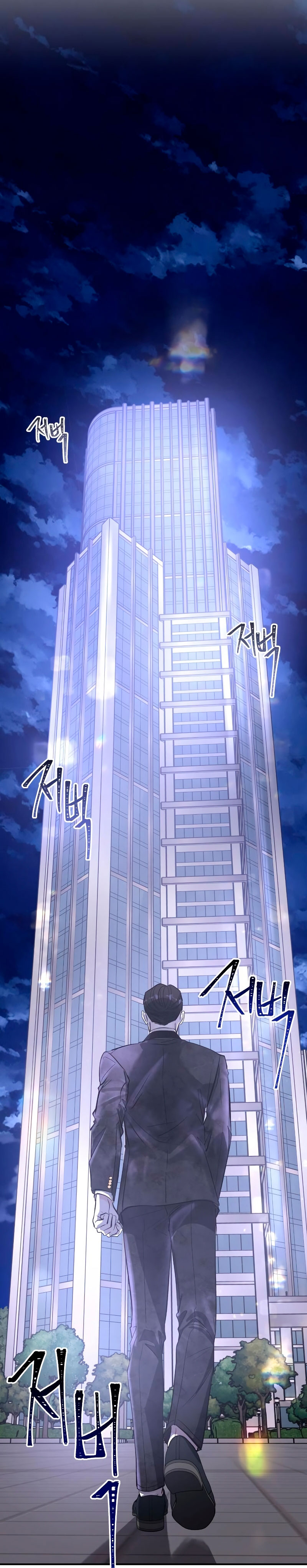 Por el reino Capítulo 4 - Página 68