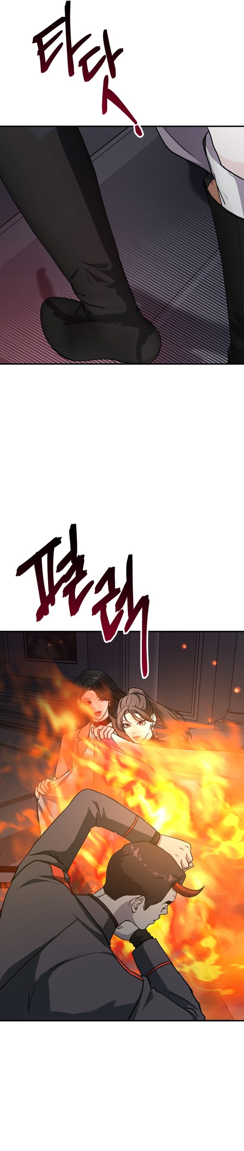 Por el reino Capítulo 40 - Página 28