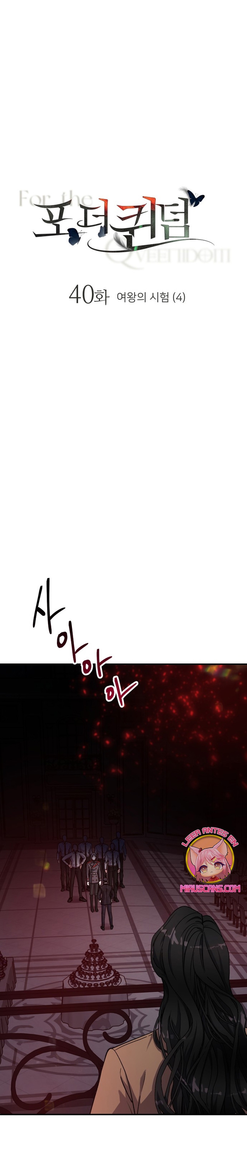 Por el reino Capítulo 40 - Página 3