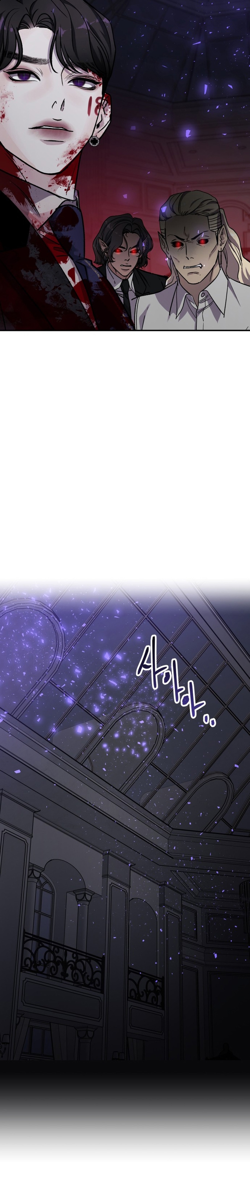 Por el reino Capítulo 40 - Página 36