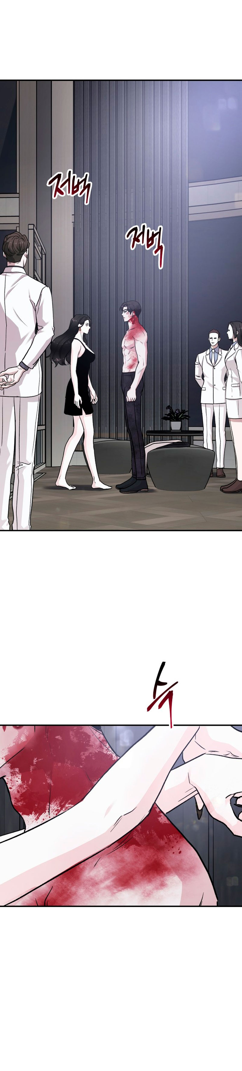 Por el reino Capítulo 41 - Página 58