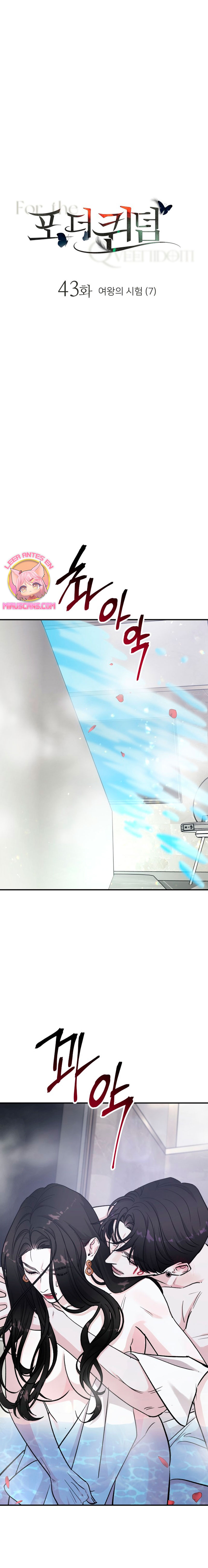 Por el reino Capítulo 43 - Página 3