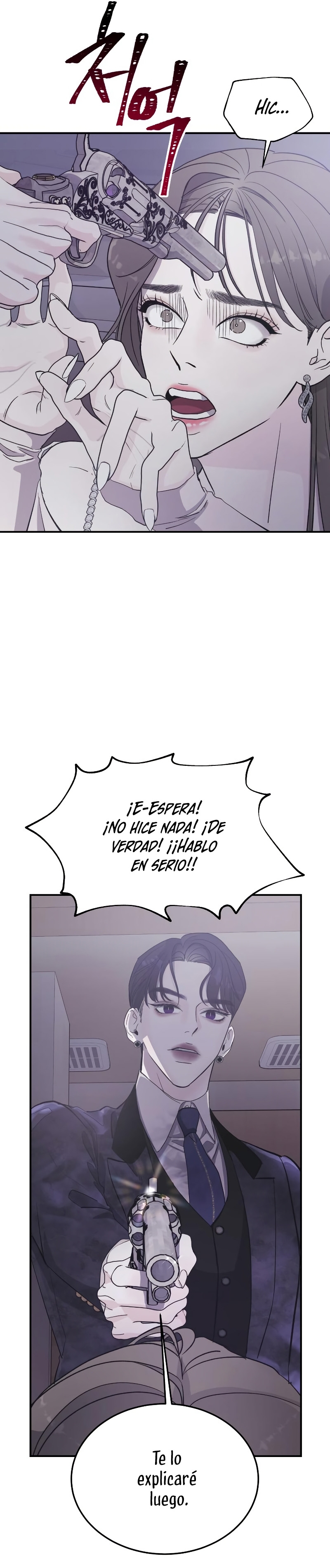 Por el reino Capítulo 5 - Página 60