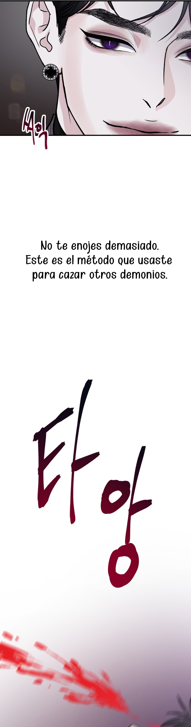 Por el reino Capítulo 50 - Página 16