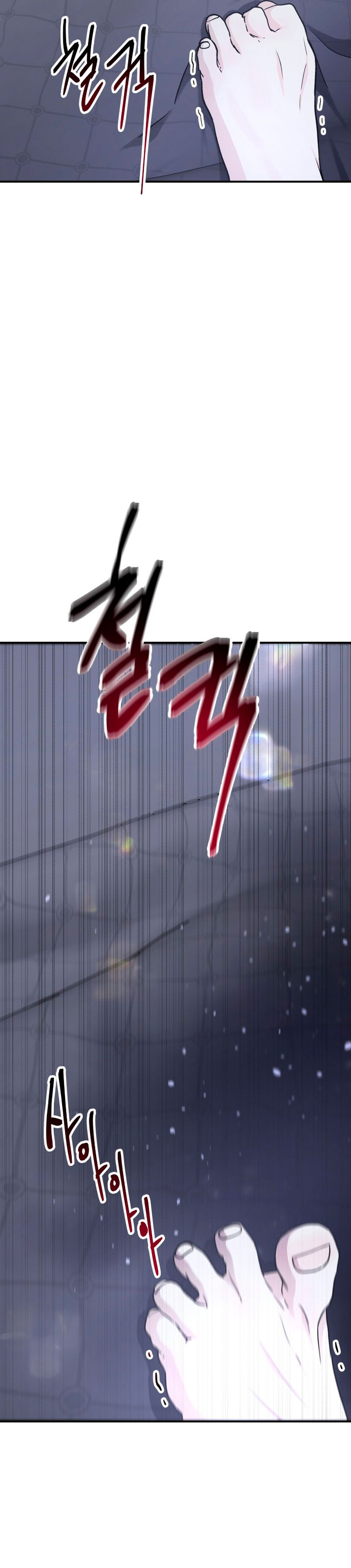 Por el reino Capítulo 52 - Página 25