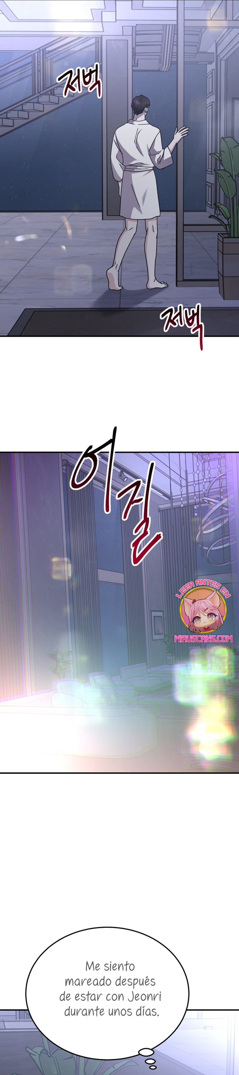 Por el reino Capítulo 53 - Página 47