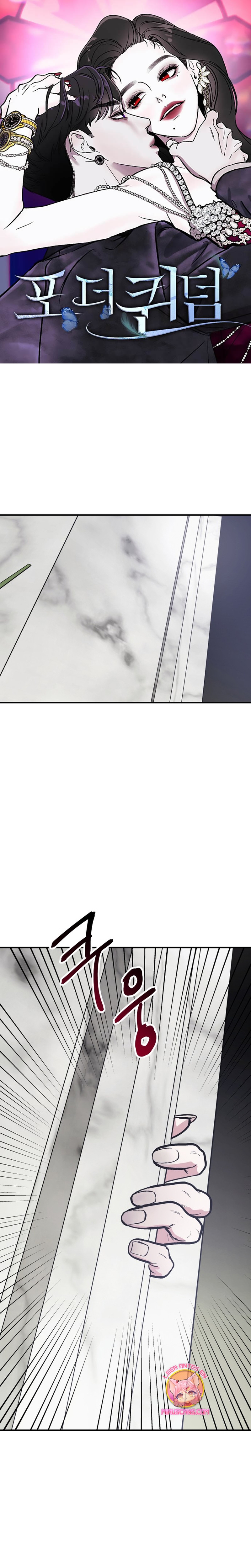 Por el reino Capítulo 55 - Página 2