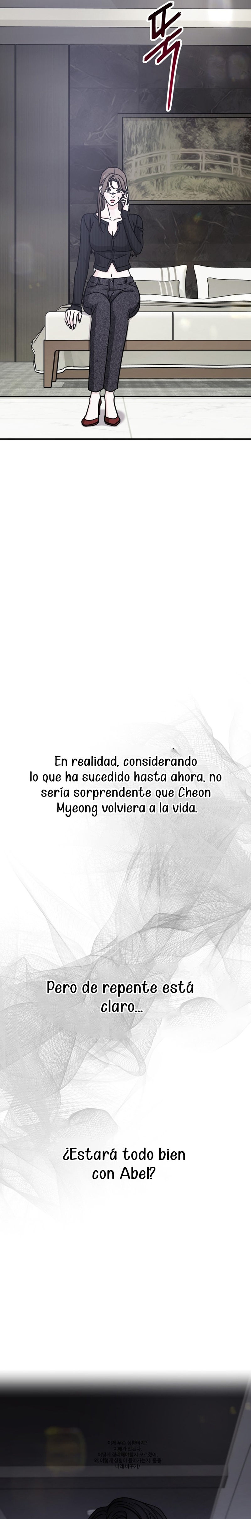 Por el reino Capítulo 55 - Página 23