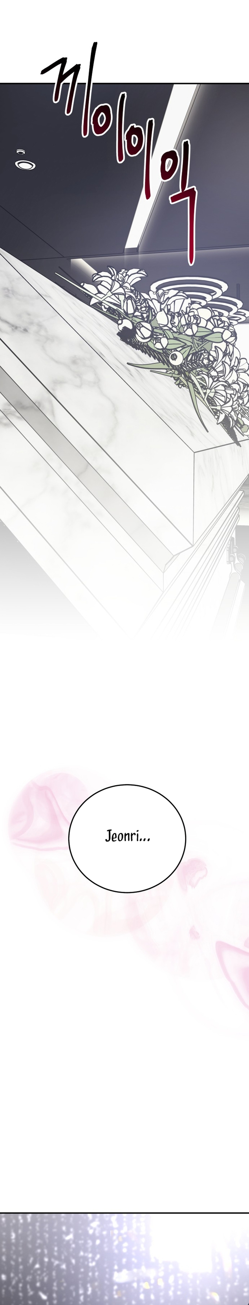 Por el reino Capítulo 55 - Página 3