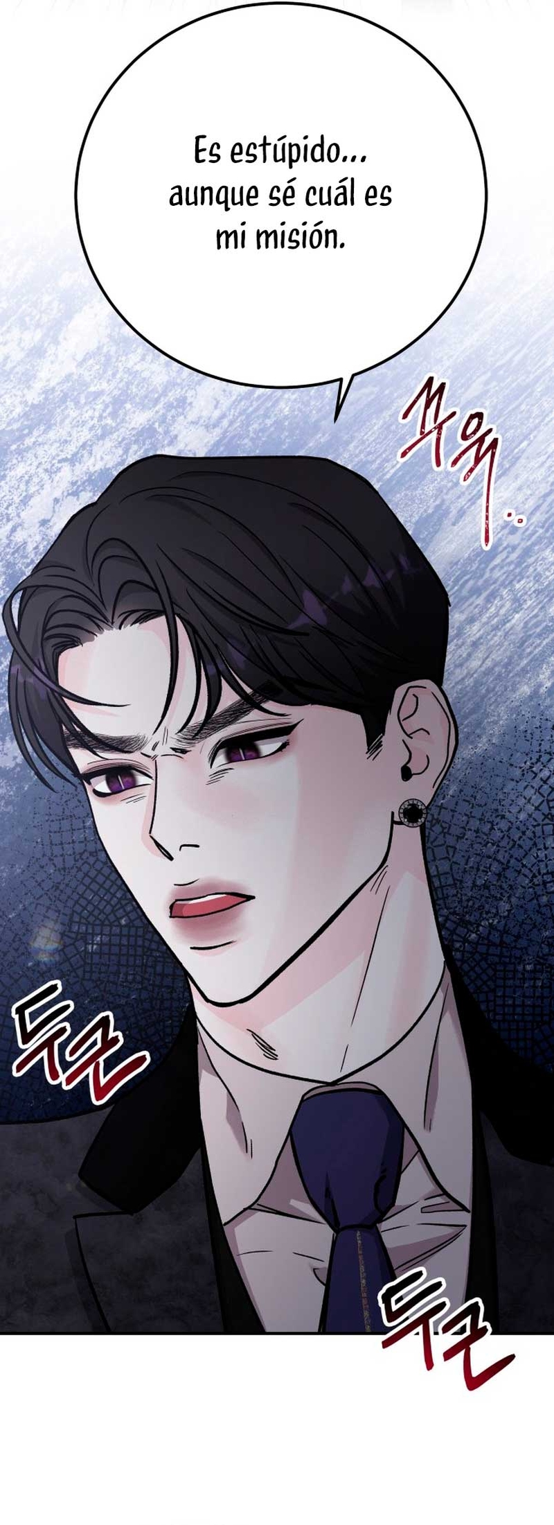 Por el reino Capítulo 58 - Página 23