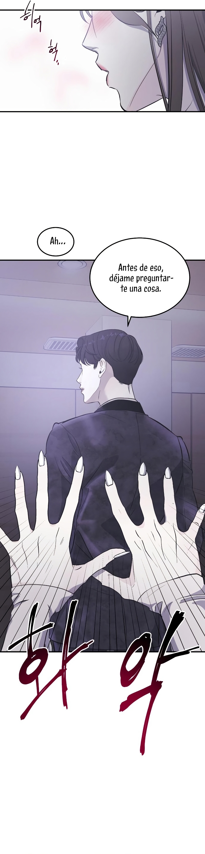 Por el reino Capítulo 6 - Página 11