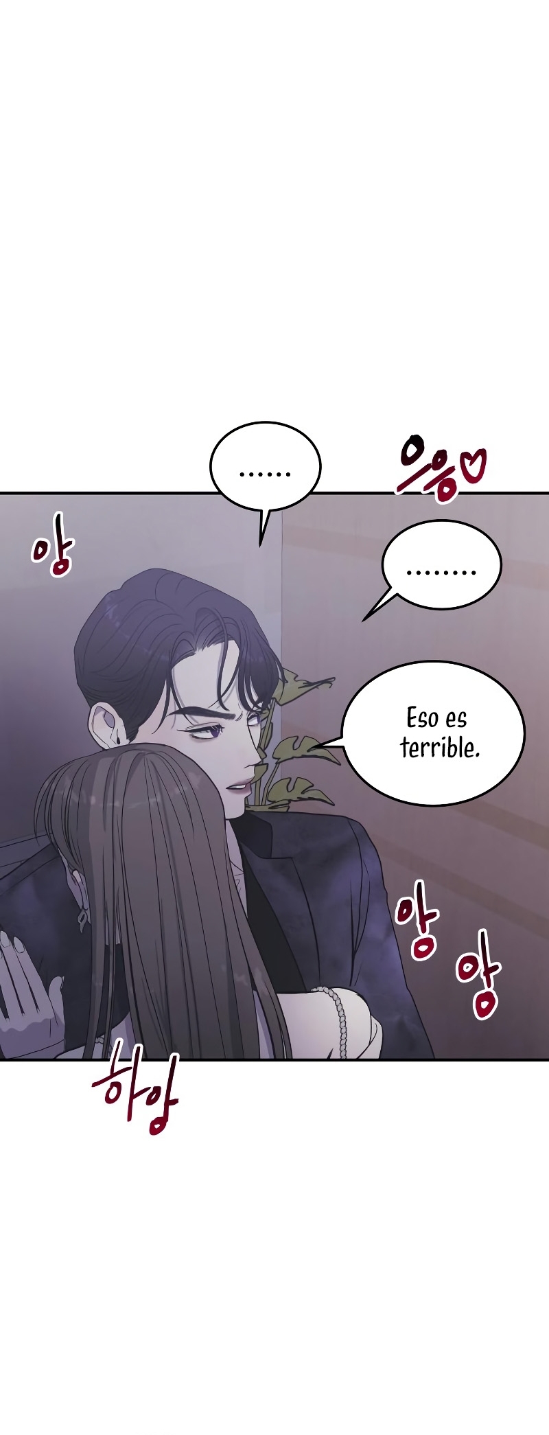 Por el reino Capítulo 6 - Página 15