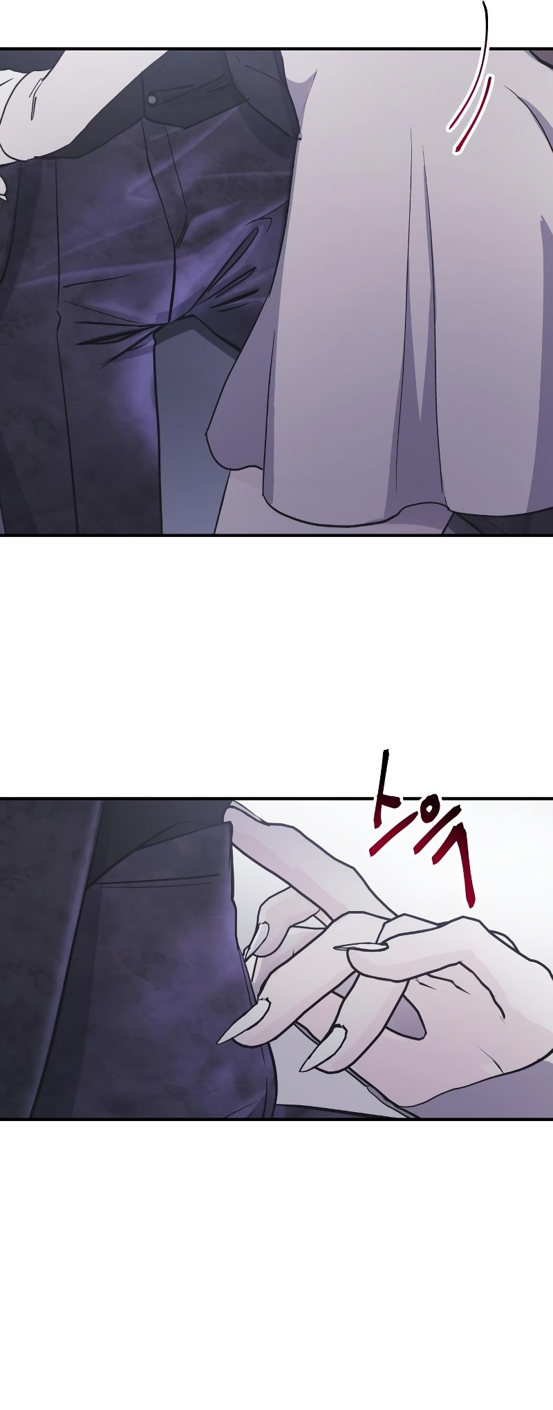 Por el reino Capítulo 6 - Página 28