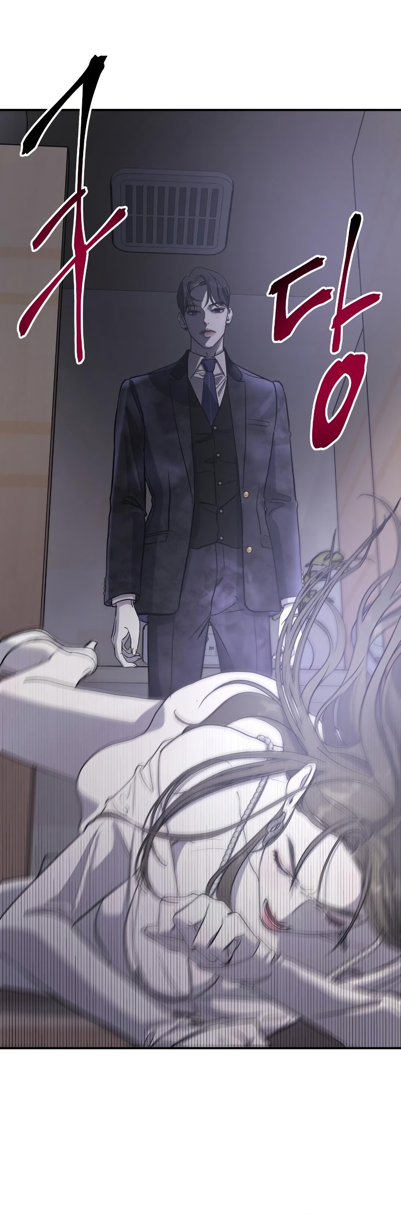 Por el reino Capítulo 6 - Página 31