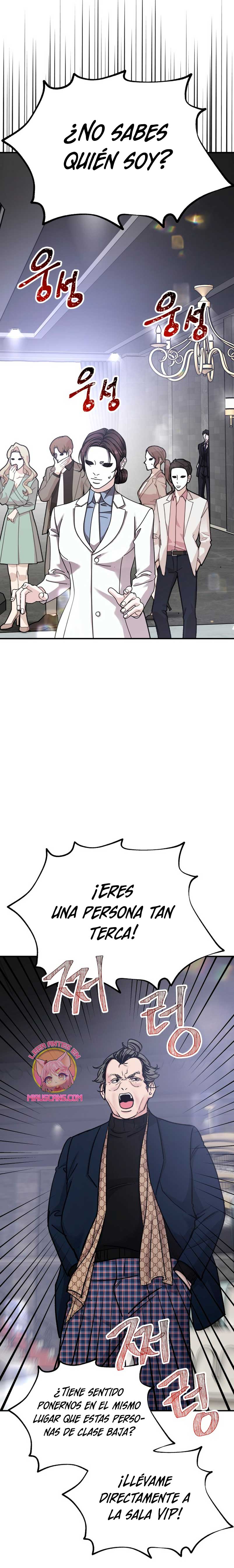 Por el reino Capítulo 62 - Página 5