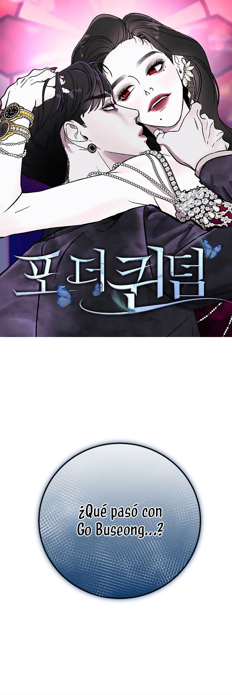 Por el reino Capítulo 63 - Página 2