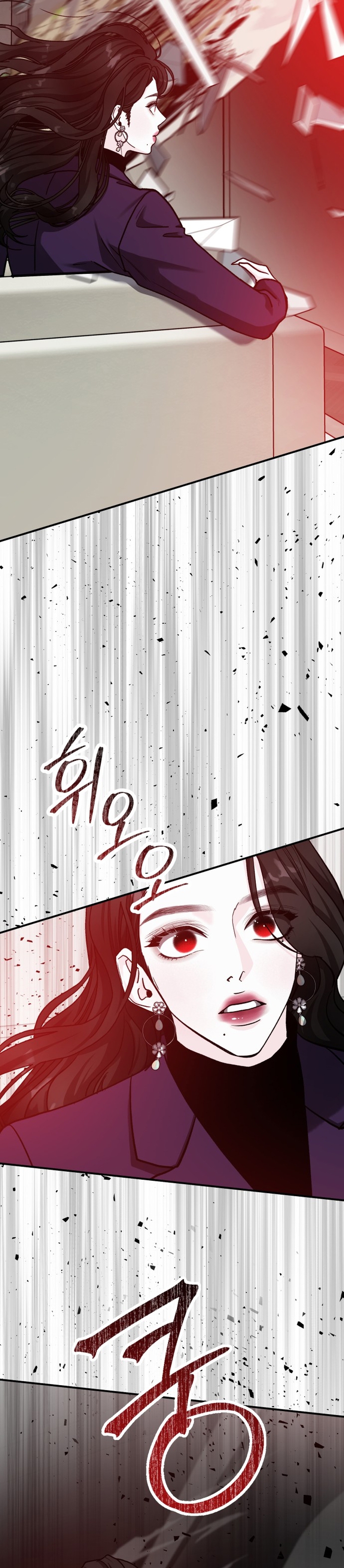 Por el reino Capítulo 67 - Página 24