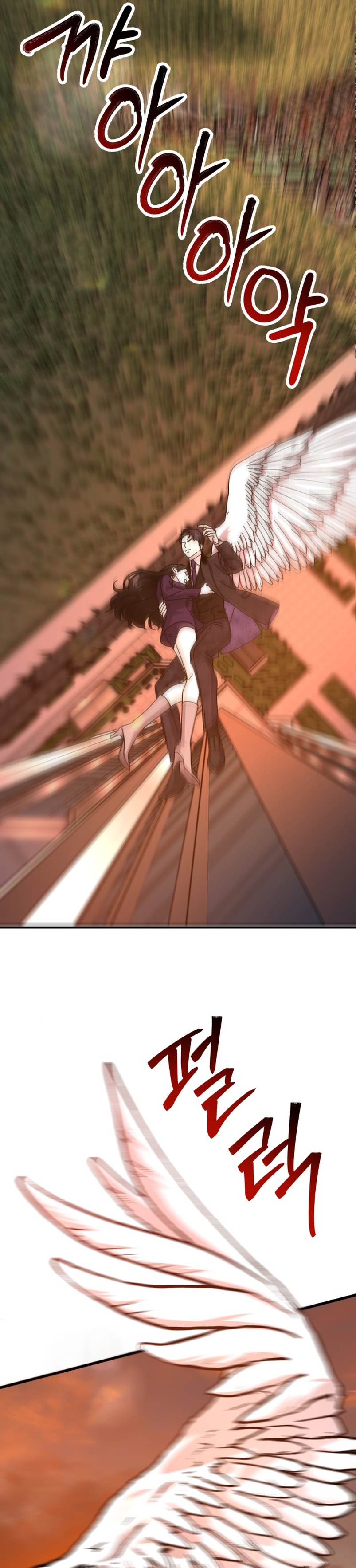 Por el reino Capítulo 67 - Página 31