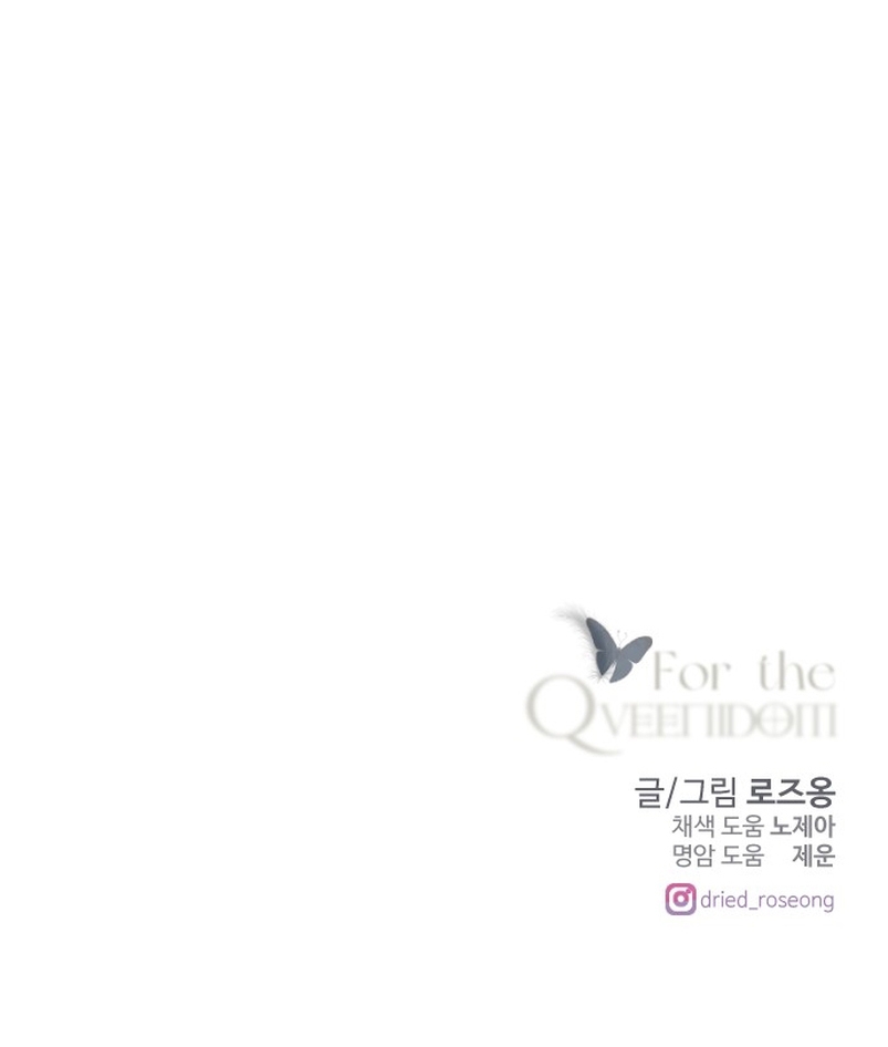 Por el reino Capítulo 67 - Página 51