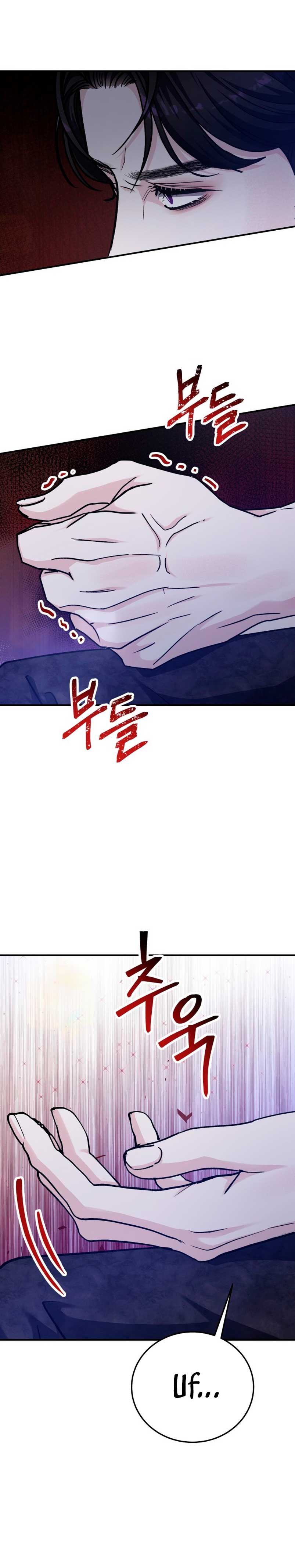 Por el reino Capítulo 68 - Página 37