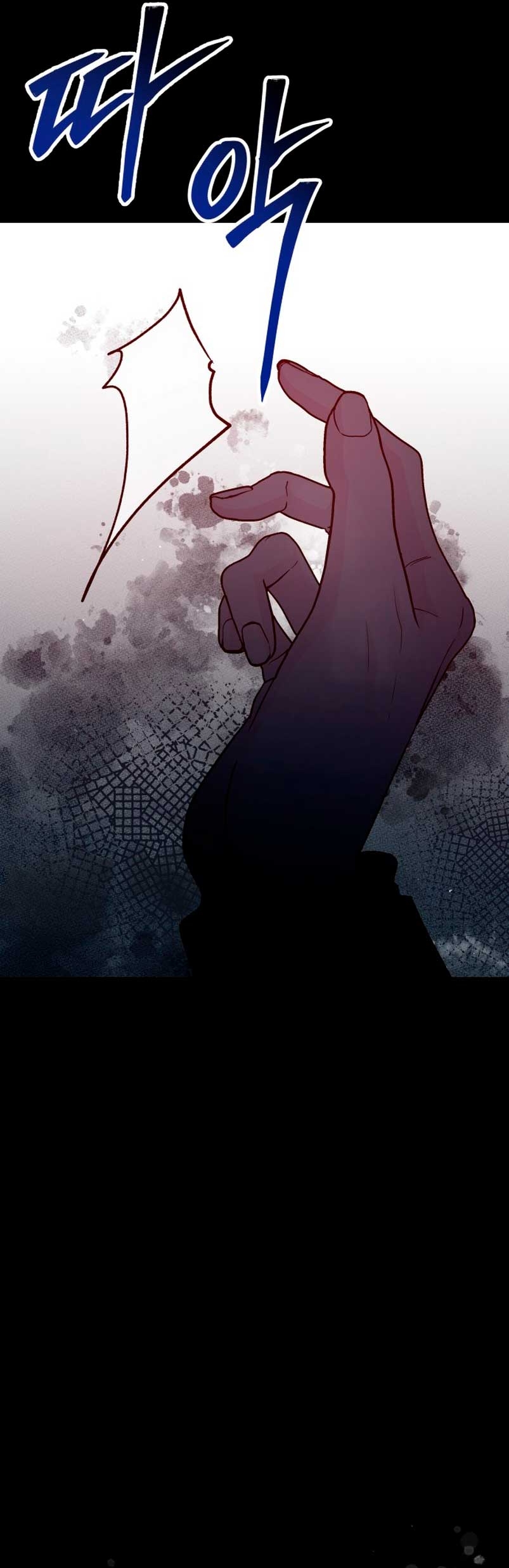 Por el reino Capítulo 70 - Página 17