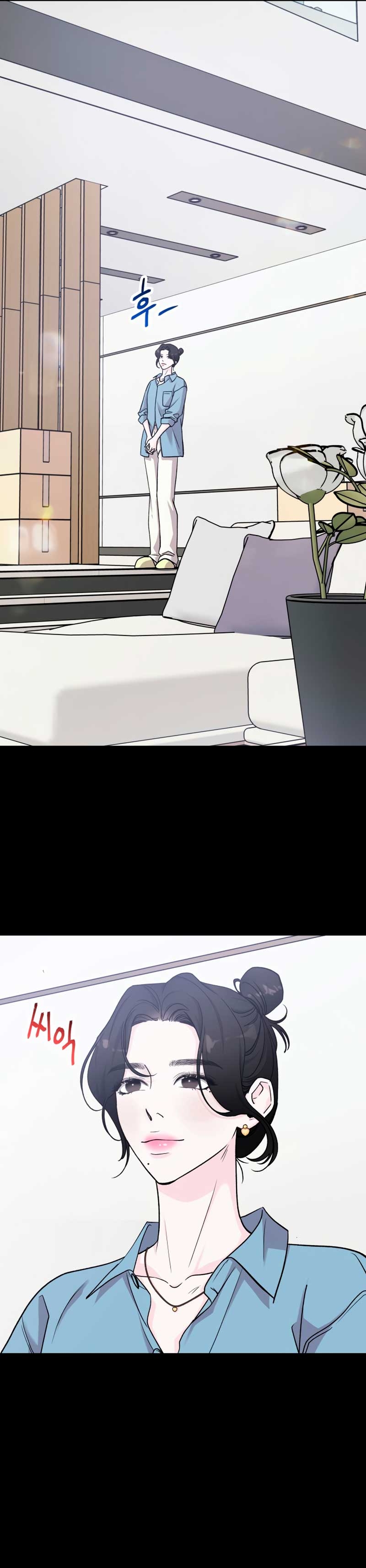 Por el reino Capítulo 72 - Página 14