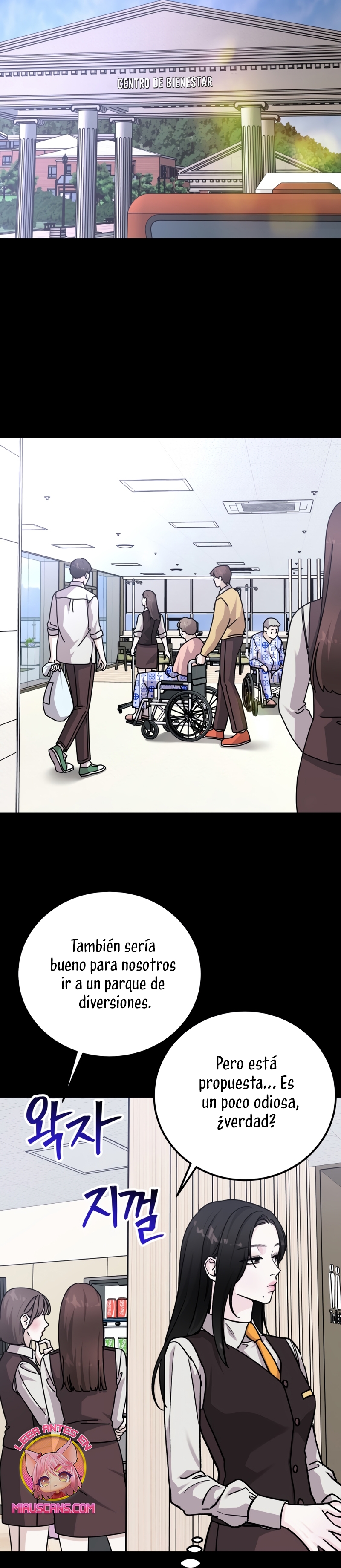 Por el reino Capítulo 73 - Página 16