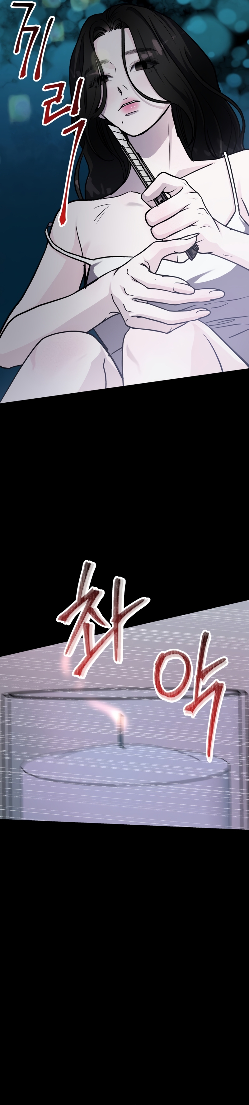 Por el reino Capítulo 73 - Página 42