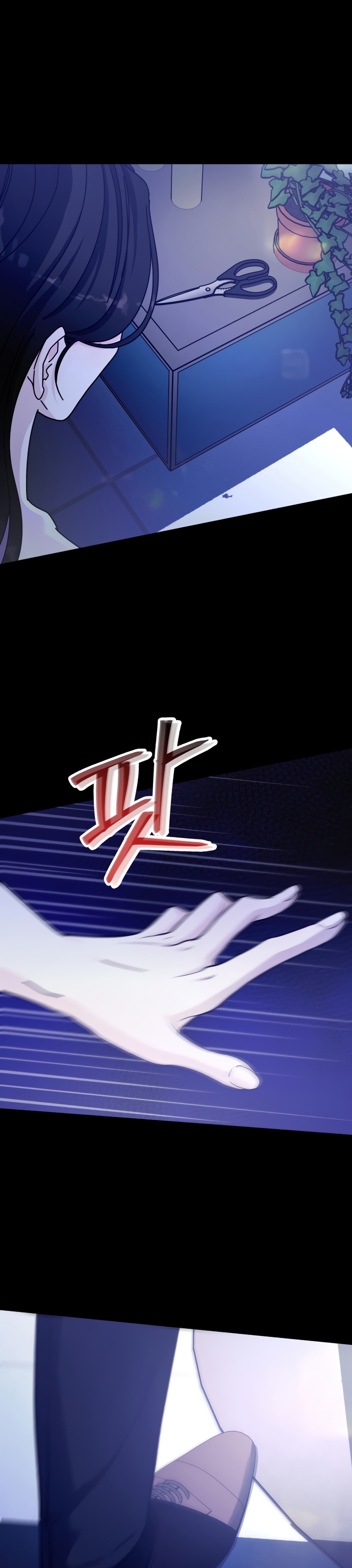 Por el reino Capítulo 73 - Página 54