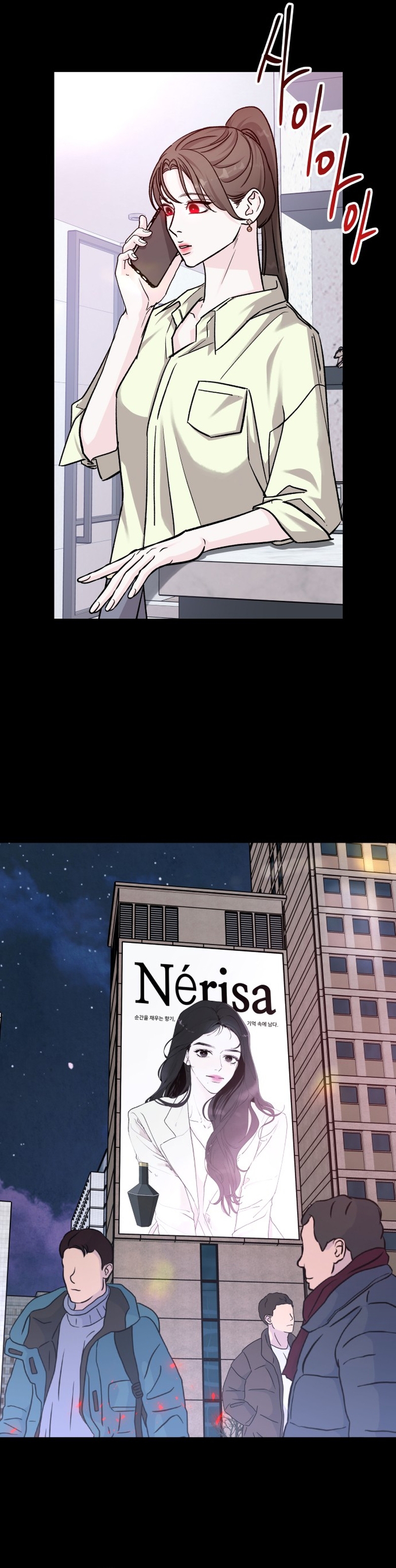 Por el reino Capítulo 74 - Página 29