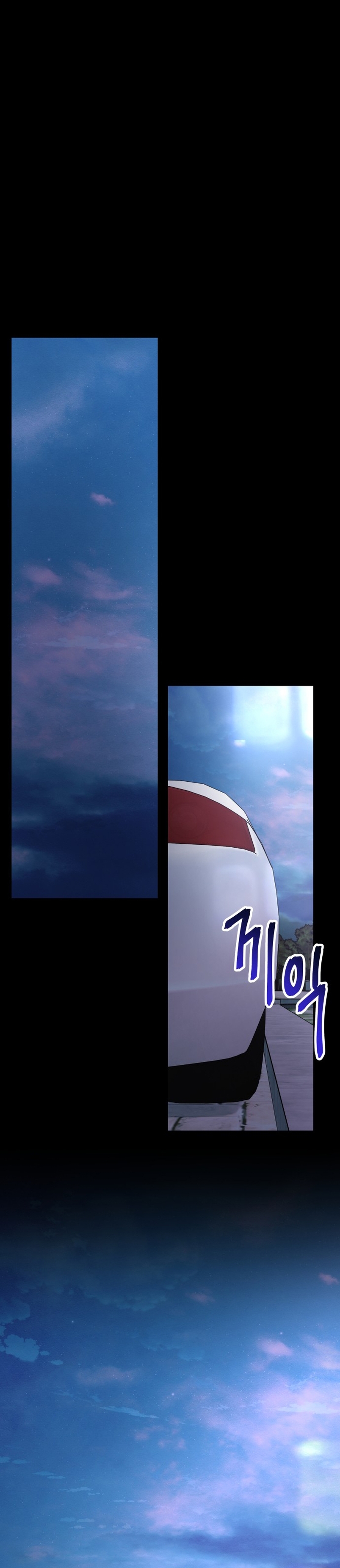 Por el reino Capítulo 74 - Página 34