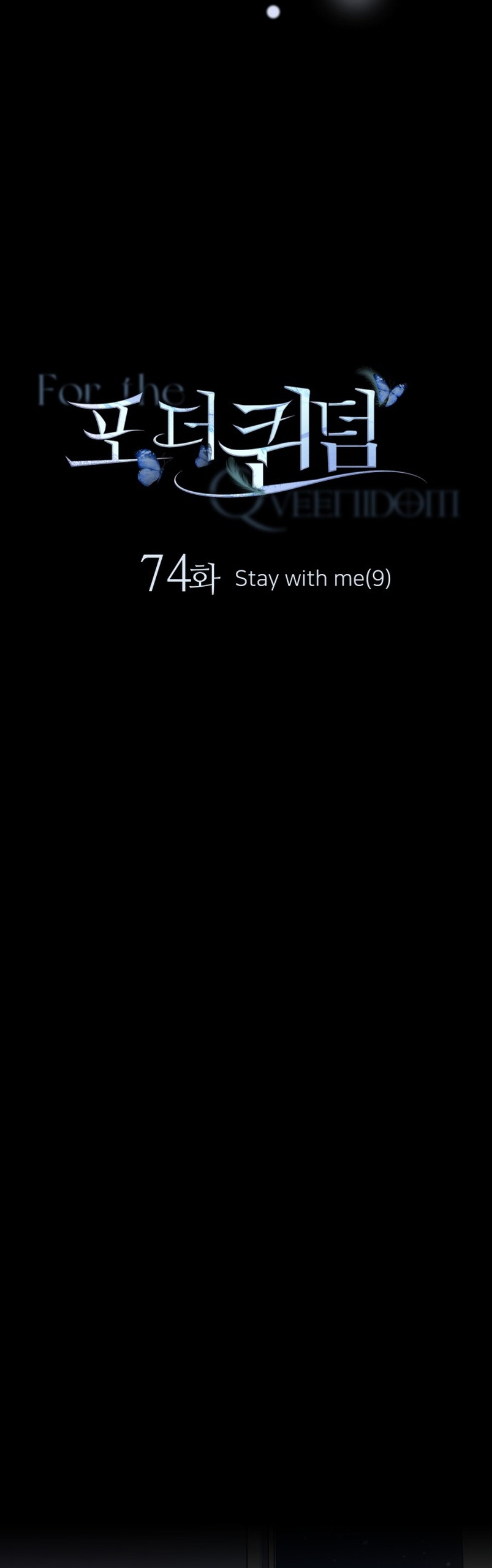 Por el reino Capítulo 74 - Página 9