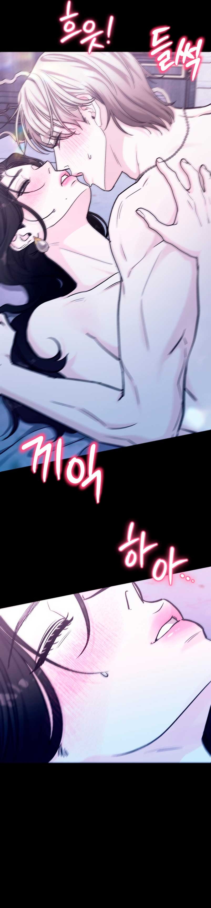 Por el reino Capítulo 75 - Página 22