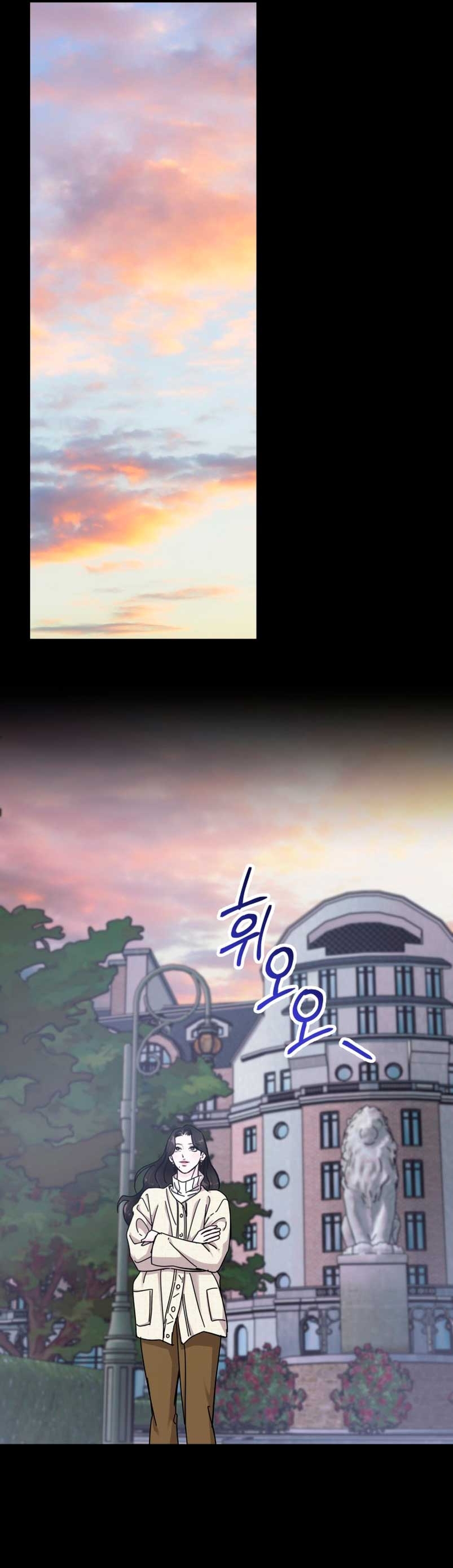 Por el reino Capítulo 75 - Página 33