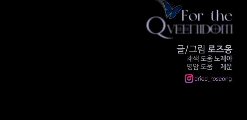 Por el reino Capítulo 75 - Página 46