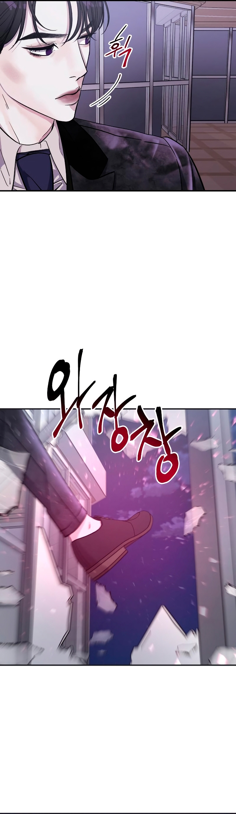 Por el reino Capítulo 8 - Página 44