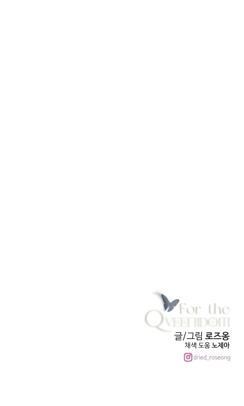 Por el reino Capítulo 8 - Página 51