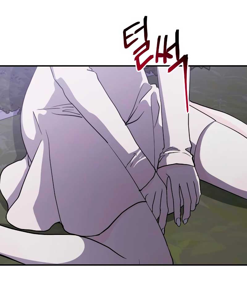 Por el reino Capítulo 9 - Página 45