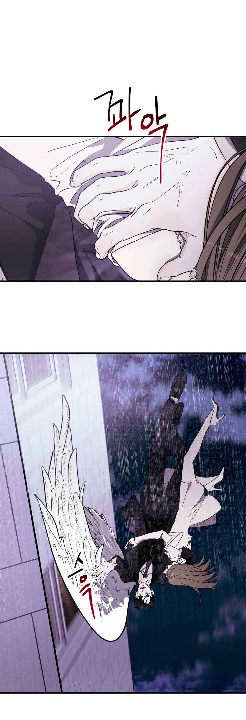 Por el reino Capítulo 9 - Página 6