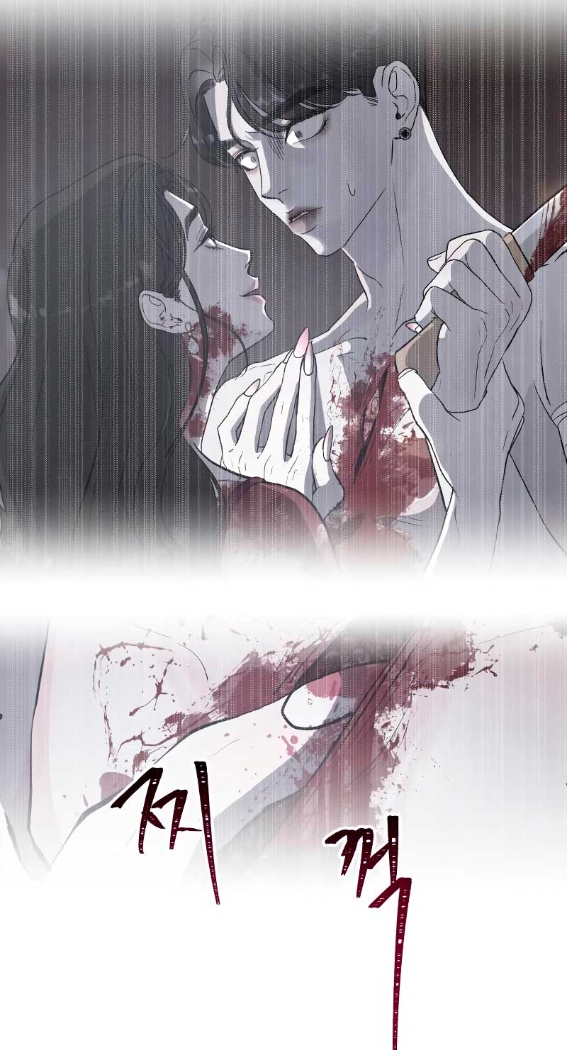 Por el reino Capítulo 9 - Página 72